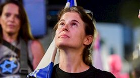 שקמה ברסלר, צילום: אבשלום ששוני/פלאש 90
