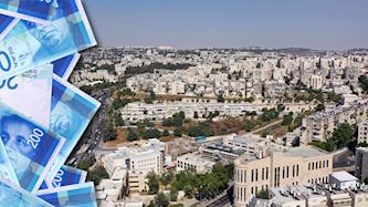 רמת שלמה בירושלים, צילום: shutterstock