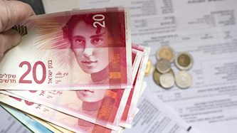 משכורות-אילוסטרציה, צילום: shutterstock