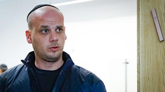 אלי פלדשטיין, צילום: יהושע יוסף/פלאש90