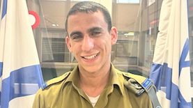 אלישיב הראל, צילום: חשבון הטוויטר elyashivharel