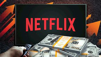 נטפליקס, צילום: shutterstock