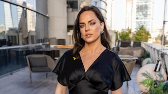 מינדי מחתונה ממבט ראשון, צילום: אורטל דהן זיו