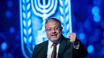 איתמר בן גביר, צילום: פלאש 90/ חיים גולדברג