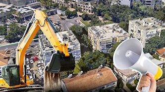 התחדשות עירונית 2024, צילום: סימפלקס, shutterstock