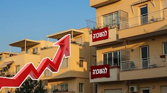 דירות להשכרה-אילוסטרציה AI, צילום: shutterstock