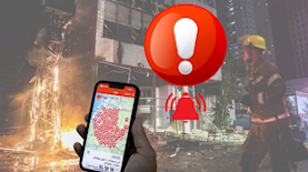 אזעקות התרעות טיל, צילום: חיים גולדברג/פלאש 90