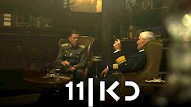 הקלטות הנאצים, צילום: כאן 11