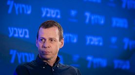 עמית סגל, צילום: חיים גולדברג/פלאש 90