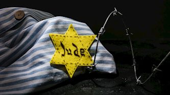 יום הזיכרון לשואה ולגבורה, צילום: shutterstock