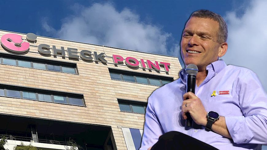 נדב צפריר, מנכ, צילום: גלעד קוולרצ׳יק, יחצ