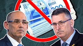 גדעון סער, אמיר ירון, צילום: פלאש 90/ אורן בן חקון, חיים גולדברג, shutterstock