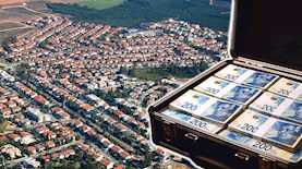 פרדסיה, צילום: shutterstock, ויקיפדיה/ Amos Meron