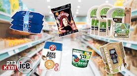 מוצרים, צילום: יחצ, shutetrstock