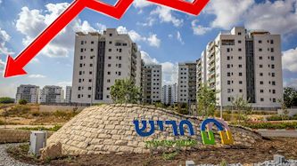 חריש, צילום: פלאש 90/ יוסי אלוני, shutterstock
