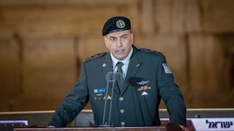 אייל זמיר בטקס יום הזיכרון, צילום: פלאש 90/ חיים גולדברג