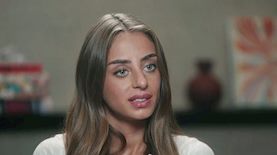 מייה שם, צילום: מסך קשת 12