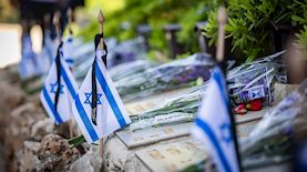 יום הזיכרון לחללי מערכות ישראל ונפגעי פעולות האיבה, צילום: פלאש 90/ חיים גולדברג