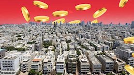 דיור בתל אביב- אילוסטרציה, צילום: shutterstock