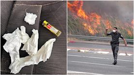 המצית והניירות שנתפסו אצל החשוד, צילום: דוברות המשטרה