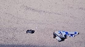 חפץ חשוד העטוף בדגל ישראל, צילום: דוברות המשטרה