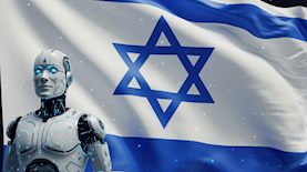 בינה מלאכותית בישראל, צילום: shutterstock