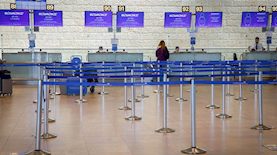 נתב"ג, צילום: פלאש 90/ נתי שוחט