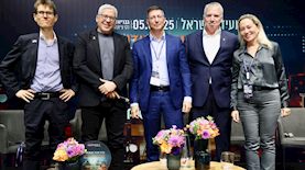 לילך אשר, צילום: רפי דלויה