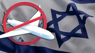 ביטול טיסות-אילוסטרציה, צילום: shutterstock