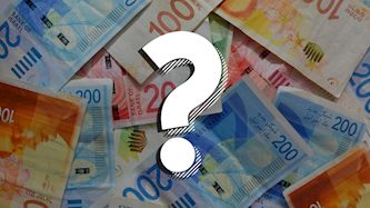 כסף, צילום: shutterstock