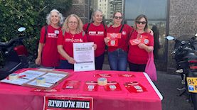 בונות אלטרנטיבה, צילום: בונות אלטרנטיבה