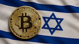 ביטקוין בישראל - אילוסטרציה AI, צילום: shutterstock