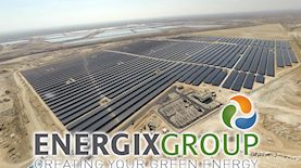 אנרג'יקס, צילום: ויקיפדיה