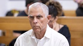 נוני מוזס, צילום: מוטי מילרוד, POOL, פלאש 90