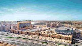 קניון איראן, צילום: Anakarnia מתוך ויקימדיה