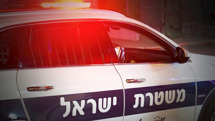 משטרת ישראל, צילום: shutterstock