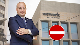 יונתן פסיפיצ'י על רקע wework, צילום: יונתן זינדל/פלאש 90, צילומסך רשתות חברתיות