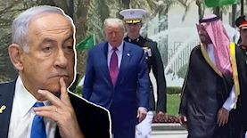 מוחמד בן סלמאן ודונלד טראמפ, בנימין נתניהו, צילום: פלאש 90/ מרים אלסטר, מסך קשת 12
