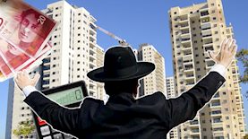 המגזר החרדי ודירות, צילום: shutterstock, פלאש 90/ תומר נויברג