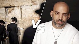 עידן רייכל, חרדים, צילום: וקיפדיה/ שי פרנקו, פלאש 90/ יונתן זינדל