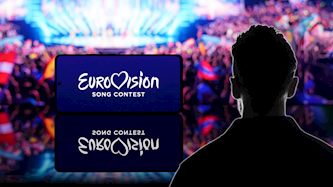 אירוויזיון, צילום: shutterstock