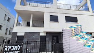 דירת גן/ גג, צילום: איציק יצחקי, shutterstock