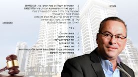 רוני בריק, נשיא התאחדות הקבלנים, צילום: פלאש 90/ גילי יערי