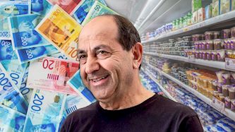 רמי לוי, צילום: באדיבות רמי לוי, shutterstock