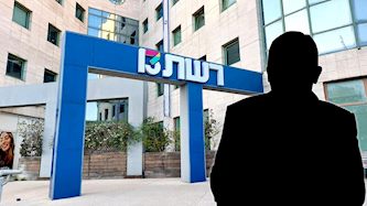 רשת 13-אילוסטרציה, צילום: מערכת אייס, shutterstock