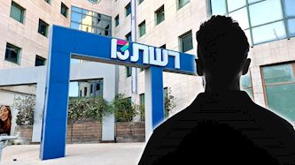 רשת 13-אילוסטרציה, צילום: מערכת אייס, shutterstock