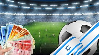 מועדון כדורגל, צילום: shutterstock