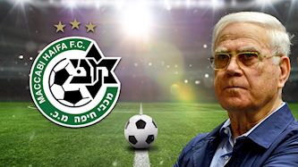 יעקב שחר מכבי חיפה, צילום: קובי גדעון לעמ, shutterstock