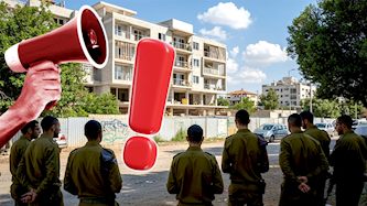 מילואימניקים ודיור-אילוסטרציה AI, צילום: shutterstock