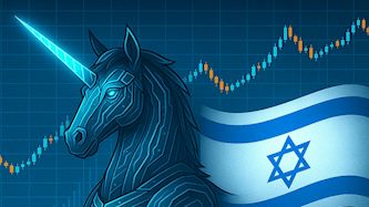 יוניקורן-אילוסטרציה AI